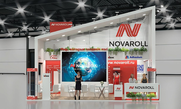 ГК NOVAROLL станет участником выставки Mosbuild-2024